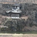 경산관광