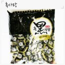 매일식품 쇼핑하우