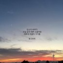 눅
