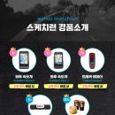 KC네트웍스 이미지