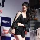 효영 카카오 검색결과