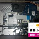 한일컴퓨터 이미지