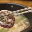옛날가마솥순대 이미지