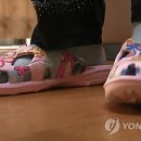 아랫선골 이미지