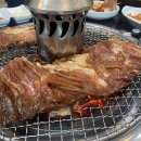 수원갈비토지 이미지