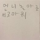 (주)여행이필요해 | 다사-다낭-여행