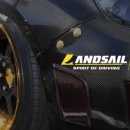 보쉬카랜드 이미지