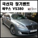 금호기공소 네이버블로그