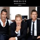 Paint My Love - Music Travel Love ft. Dave Moffatt &amp; Michael Learns To Rock 이미지