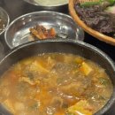 광교호수공원로 | 수원 맛집 | 원천동 맛집 발견 [원천유원지 냉삼 앨리웨이점] 솔직 후기, 국내산 냉삼 + 꽃돌된장찌개...