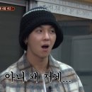 마왕족발 이미지