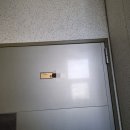 아너스 크리닝 이미지