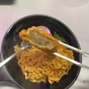 에이프클럽 떡볶이 네이버블로그