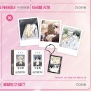 디피에이학원 - 연수구 신송로125번길 13 | 내가 ㄱㅇ카페를 가다니요?!!