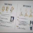 해모아한의원 이미지