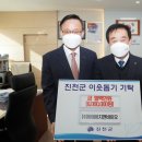 비에이치바이오 이미지