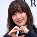 이나영 카카오 검색결과