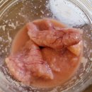 칠산상회