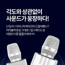 우리노래방 이미지