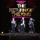 씨 유 데어(see you There) 이미지
