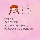 루네뜨 | 레드브라운 레이어드컷 레이어드펌 남양읍 루네뜨헤어 염색도 잘하네요~!