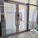범어동 브라질리언왁싱 통증 없이 빠른 모루왁싱 후기