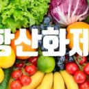 숨온누리약국 이미지