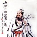 올라