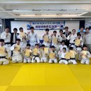 경상 유도 아카데미 네이버블로그