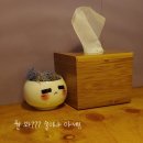 별호프 - 충주시 시장길 9 | 별호프