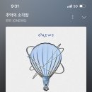 태산세탁소 이미지