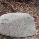 광일목장 이미지