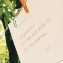 양천아리따움 | 일상♪ 고기먹고냉면먹고Ⅲ더바디쇼방청후기Ⅲ아이허브쇼핑추천