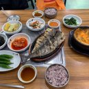 이삭생선구이조림