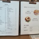썸바실커피