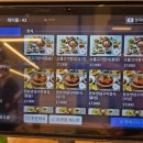 고래면옥 | 군산 고래면옥 리뉴얼 했어요! 다녀온 후기 - 아버지와 함께 소불고기 식사