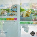 글램핑스테이션 이미지