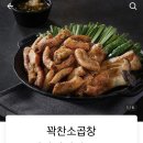 엠엔제이 펙토리 이미지