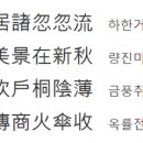 함안 조려 묘 Daum카페