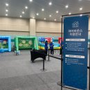 자이 골프존 이미지