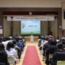 장흥서초등학교 이미지