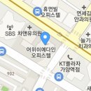 더존플러스 pc방 이미지