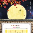 맑은샘내과의원 이미지