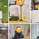 북키학원 이미지