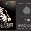 브레인게임존 이미지