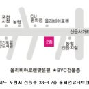 홍지연 뷰티트렌드 이미지