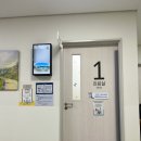 칠곡경북대학교병원 | 임신기록 32~33주차 : 칠곡경북대학교병원 임산부 정기검진 후기/증상