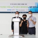 주식회사 레이 이미지
