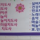 세탁명품일번지 이미지