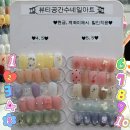 뷰티공간수